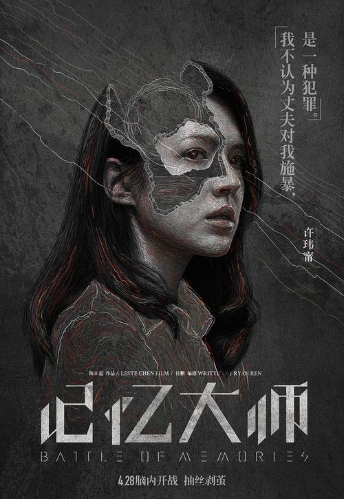 怎么办假缅因圣约瑟夫学院文凭